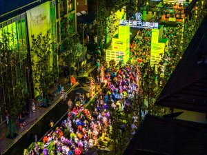 2026凯乐石莫干山跑山赛十周年，深耕跑山生态助推越野文化持续