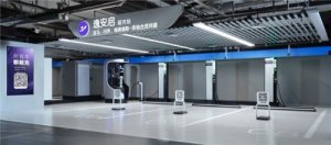 逸安启启动品牌焕新 宝马、问界、梅赛德斯-奔驰三方共建格局落定